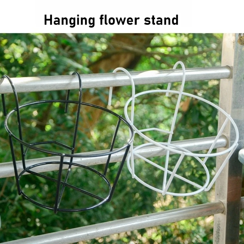 5/10pcs Heavy-Duty Metal Wall-Mounted Flower Pot Rack Round Space-Saving Balcony/Patio Plant Shelf Railing Succulents Herbs Ivy
