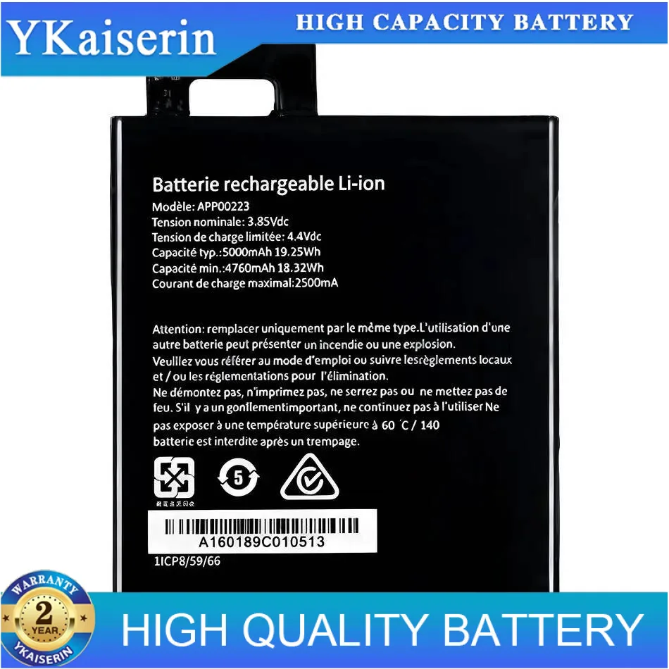 

Mobile Phone Battery High Compatibility For Caterpillar Cat S41 APP00223 5000Mah Premium Replacement