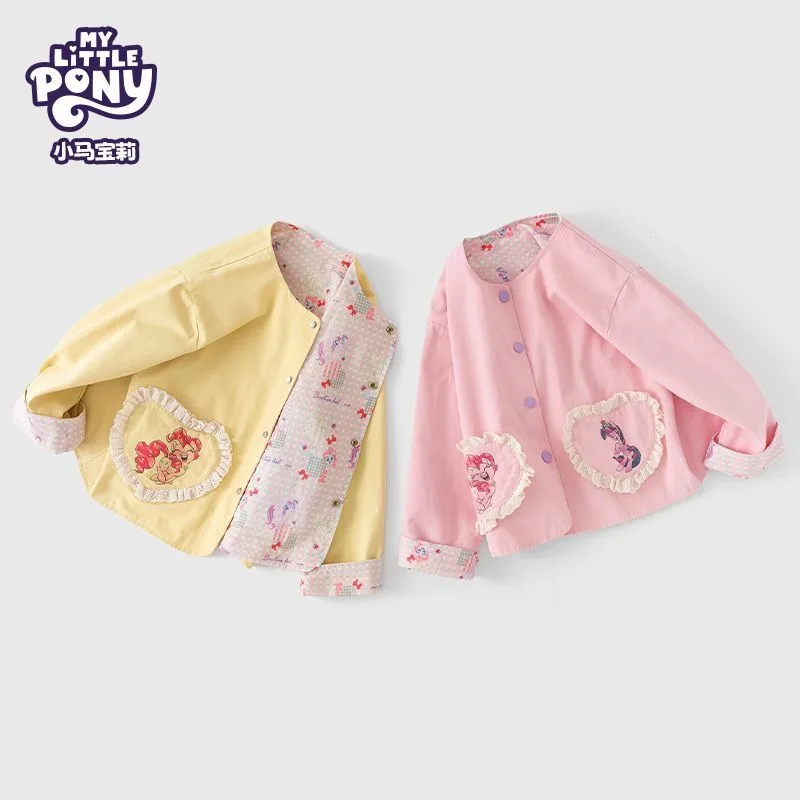 

My Little Pony cartoon cute Twilight Sparkle Pinkie Pie jacket for girls, autumn fashion, casual and personalized cardigan top