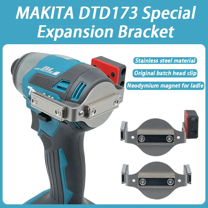 DTD173 Specific Expansion Bracket Electric Drill Modification Kit with Strong Magnetic Portable Waist Tool Storage Accessories