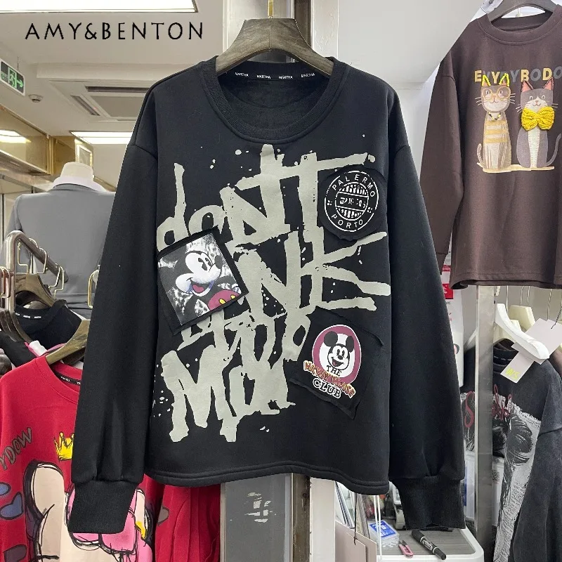 

2025 Winter New Heavy Sequin Cartoon Patch Fleece Sweatshirt Coat Women's Loose Fashion Design Top Long-sleeves Hoodies Jacket