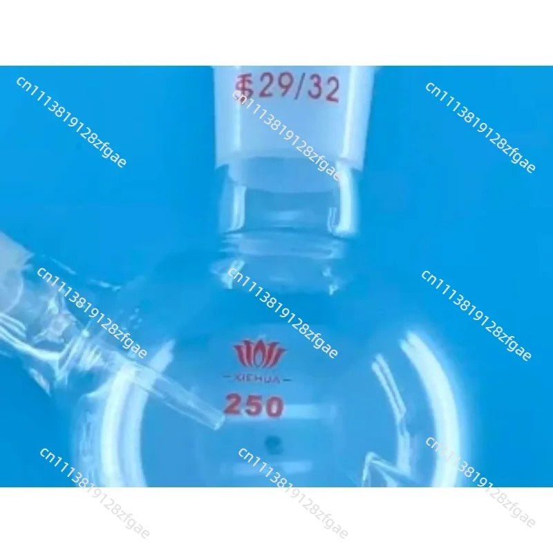 250ML Glass Four-way Bottle with Inlet and Outlet Piston Valve, Rotating Steam and Water Supply Pipe, 19 #rotating Steam Bottle