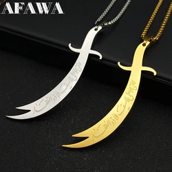 Islamic Imam Ali Zulfiqar Sword Pendant Necklace for Women Men Stainless Steel Gold Color Muslim Male Chain Jewelry NZZZ764S02