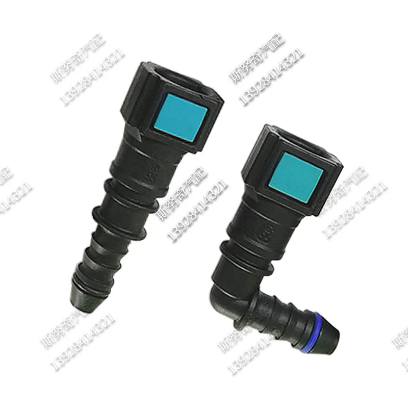 fuel line quick connector plastic fittings auto parts strenthened female connector 2pcs a lot