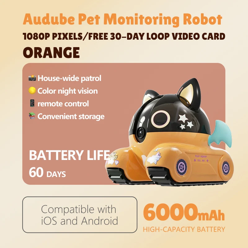 

Audube whole-house mobile camera pet monitoring robot with no blind spots, high-definition mobile phone remote online pet camera