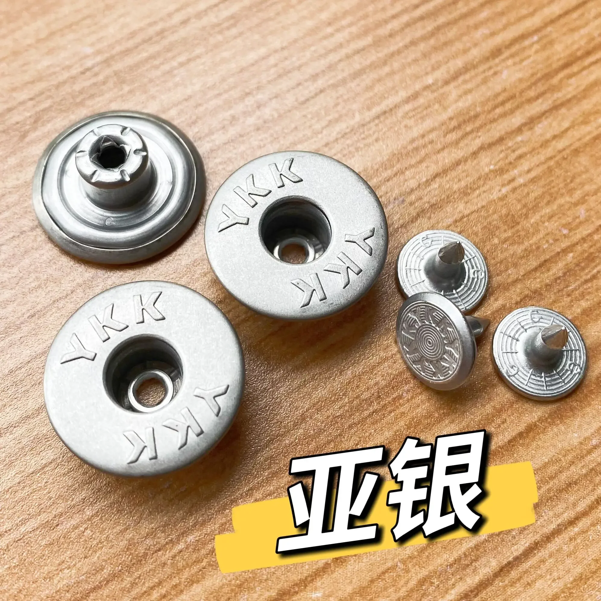 New YKK I-button Rivet Plane with Holes Lettering Metal Button Jeans 10 Sets Price Does Not Shake Your Head