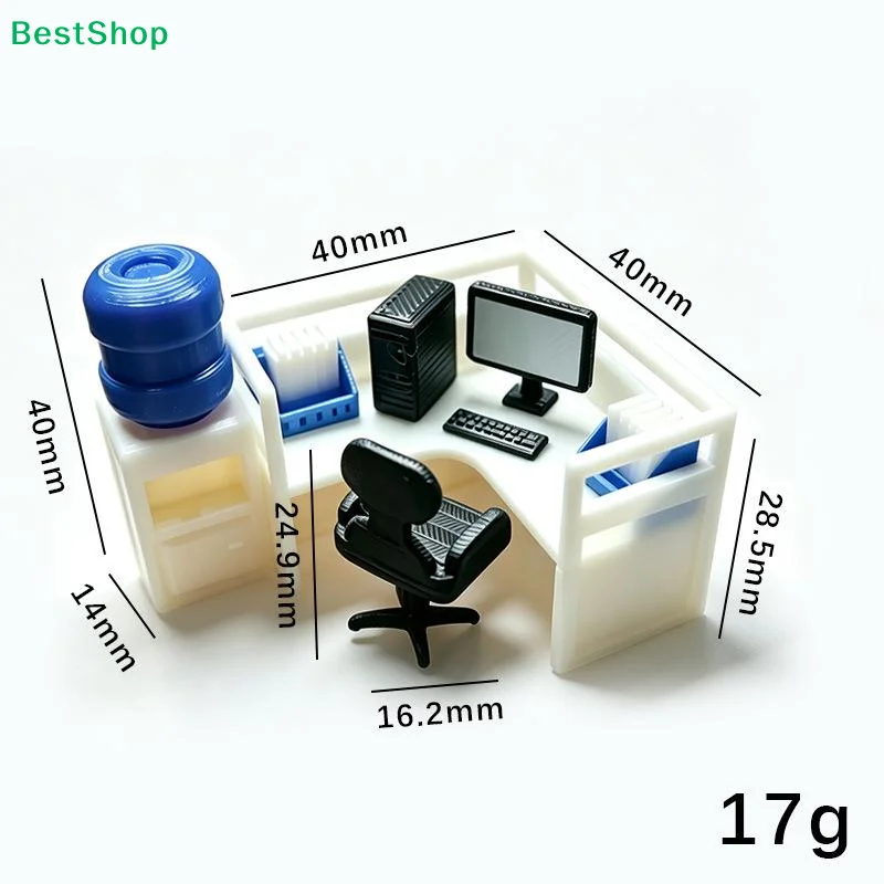 〔Z〕1 Set 1/12 Dollhouse Miniature Computer Keyboard Desk Chair Kit Home Study Room Furniture Decor Micro Scene Props