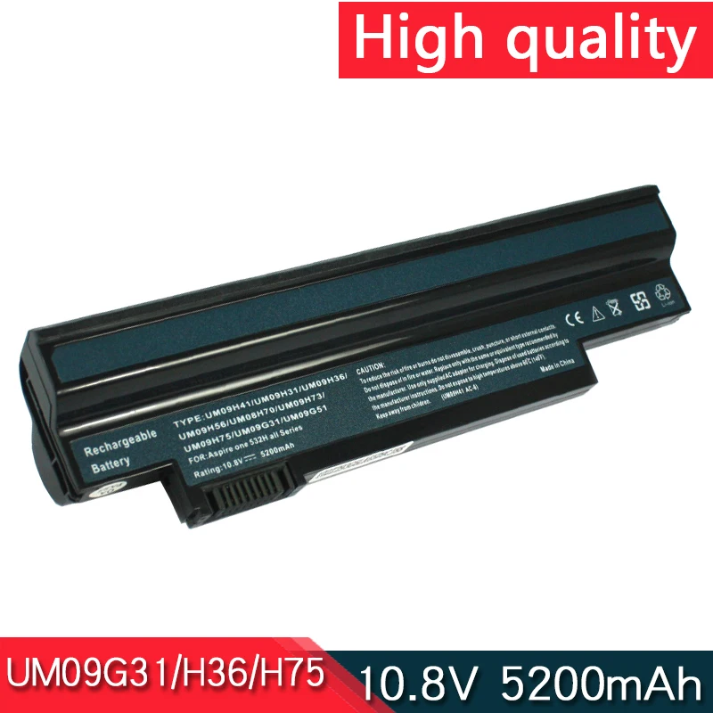 НОВЫЙ UM09H31 UM09H70 UM09H36 UM09H75 UM09H41 UM09C31 UM09G31 UM09H73 UM09H56 Аккумулятор для ноутбука ACER Aspire One 532h ВСЕ СЕРИЯ
