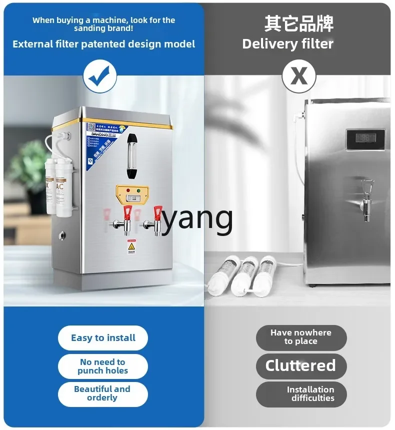 سخان مياه كهربائي تجاري أوتوماتيكي من CX، غلاية مياه من الفولاذ المقاوم للصدأ للمدرسة