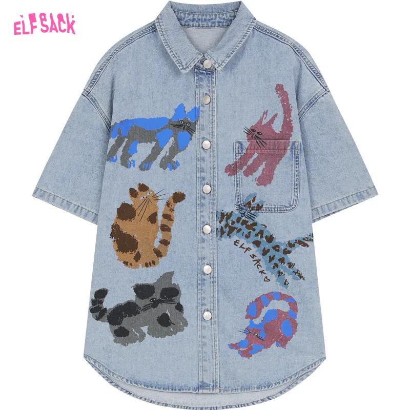 2024 Summer ELFSACK New Arrivals POLO collar blue animal print loose slim design denim short-sleeved shirt for women