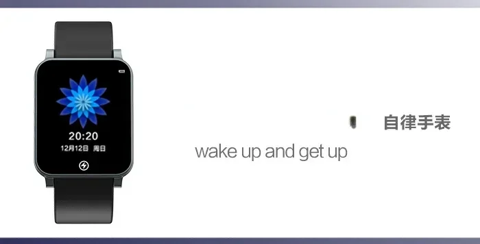 2 Smart Electric Shock Watch Powerfully Silent Wake Up Alarm Clock studente Office Worker braccialetto di autoeducazione