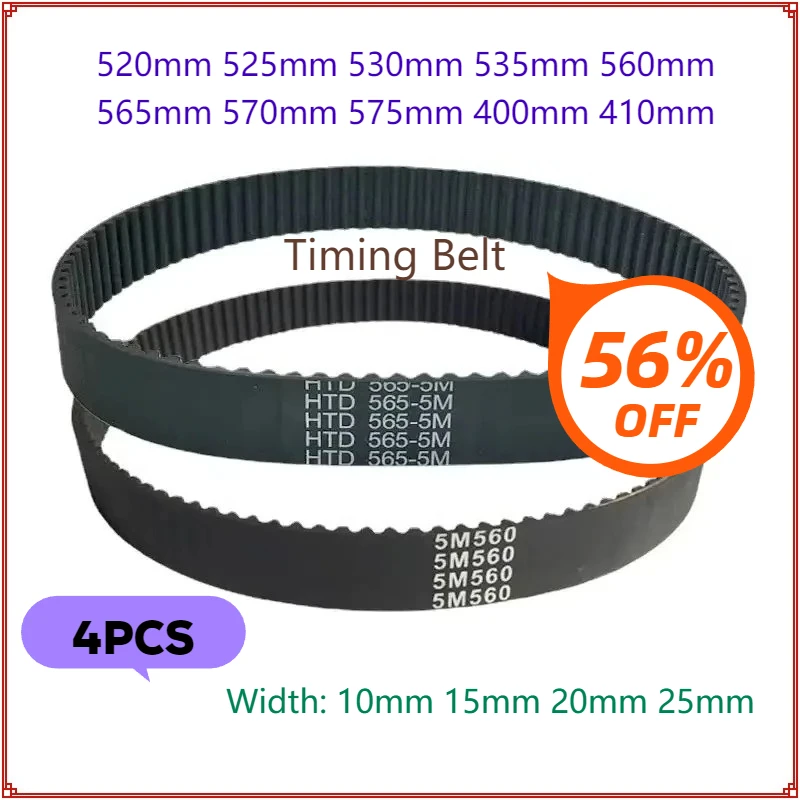 4Pc Drive Timing Be…