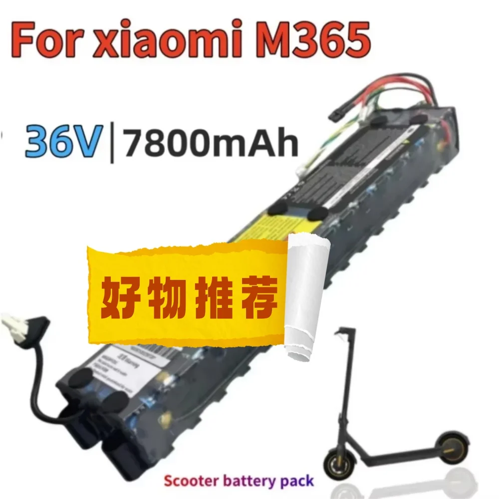 10S3P 36V 7800mAh Li-ion Battery Pack for Xiaomi M365 Electric Scooter NE1003-H Cell Communication Interface 18650