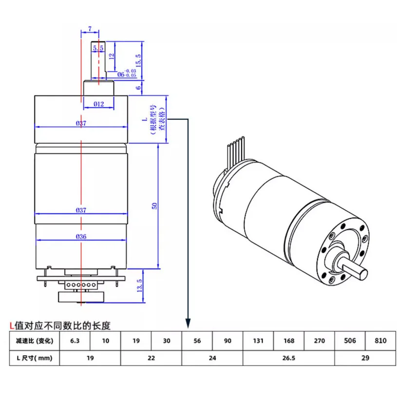 JGB37-545B Micro DC Motor with Encoder All Metal Gear, AB Dual Phase Encoder, Speed Signal Feedback Reduction DC Motor