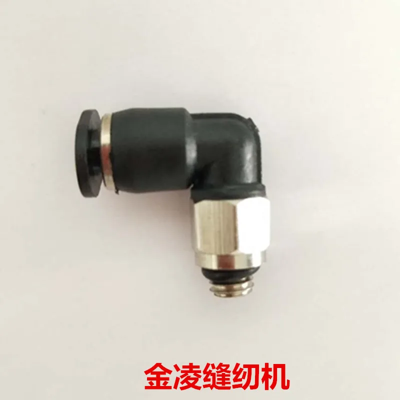 Upper Pressure Frame Cylinder Curved Connector 4mm Caliber Computer Controlled Pattern Machine Computer-Controlled Machine Sewin