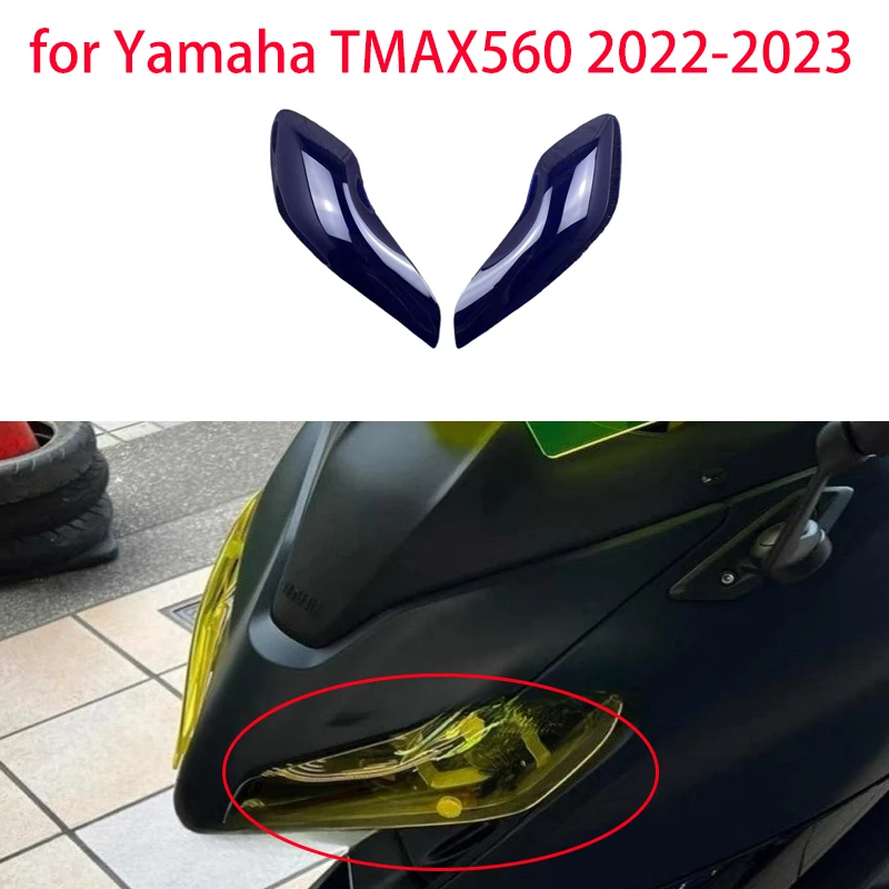 

Motorcycle suitable for Yamaha TMAX560 2022-2023 modified headlight protection sheet headlight lens glass protection patch