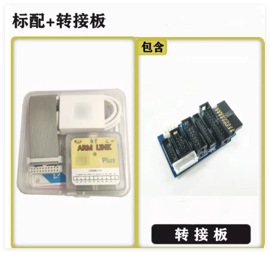 Downloader Simulation Programmer J- LINK V9 MINI V9.6 - STM32 Tpye-C
