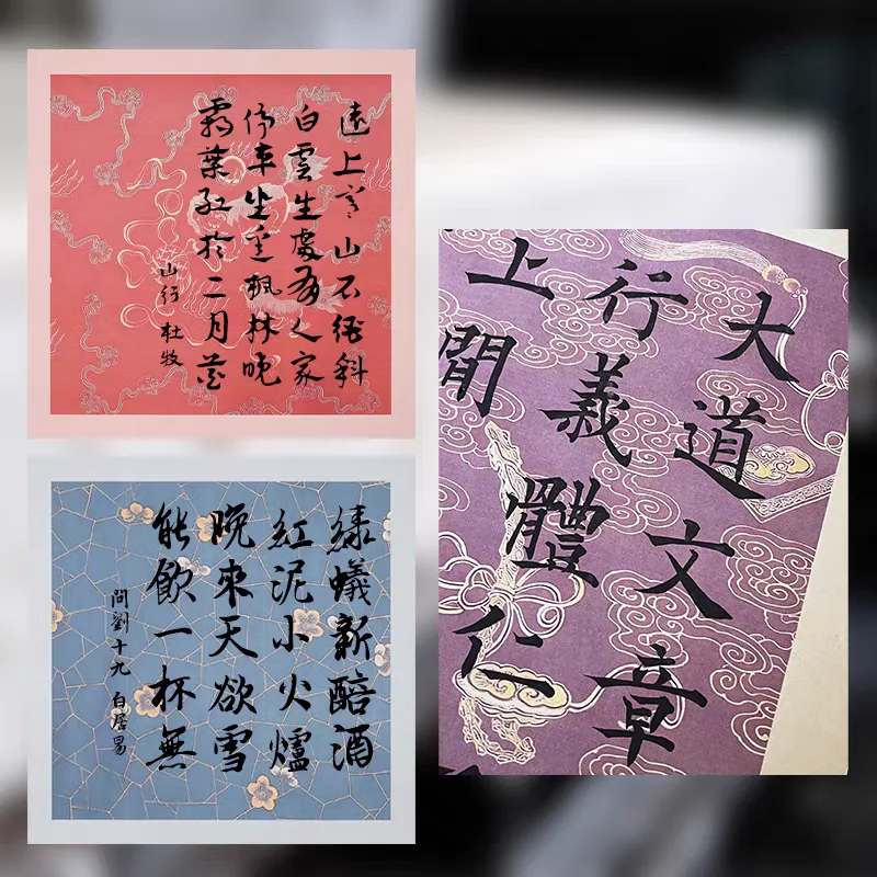 Batik Xuan Paper Ancient Chinese Style Calligraphy Creation Competition Rice Paper Cultural Creation Soft Half Ripe Rice Paper