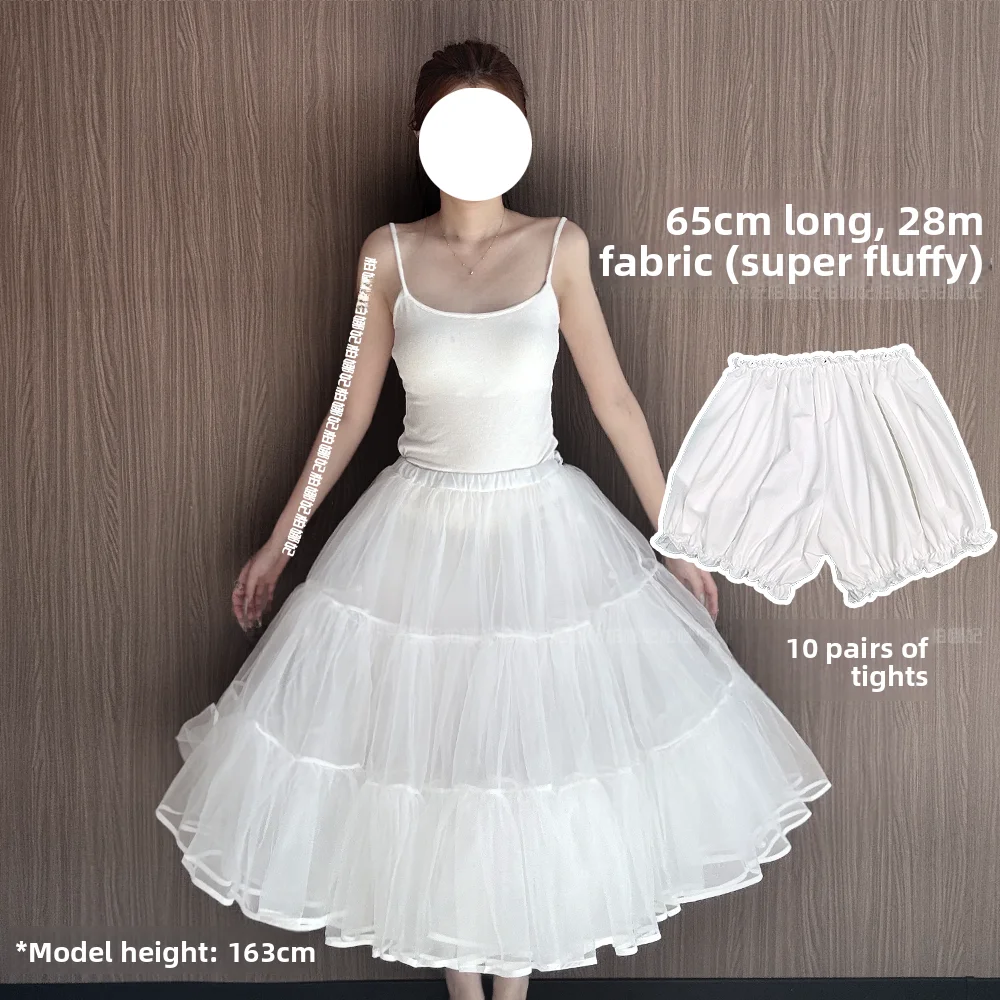 28m volume 65cm+leggings