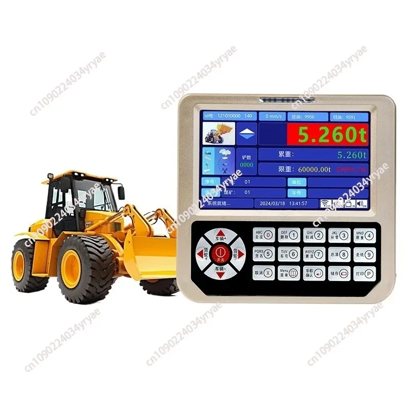 

Loader Electronic Scale Forklift Intelligent Pound High Precision Weight Monitoring System