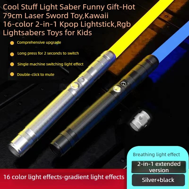 Cool Stuff Light Saber Funny Gift-Hot 79cm Laser Sword Toy,Kawaii 16-color 2-in-1 Kpop Lightstick,Rgb Lightsabers Toys for Kids