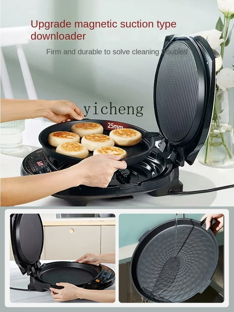 Household Double-sided Heating, Removable And Washable, Deepened And Enlarged New Pancake Machine, Baking Scone PanC10