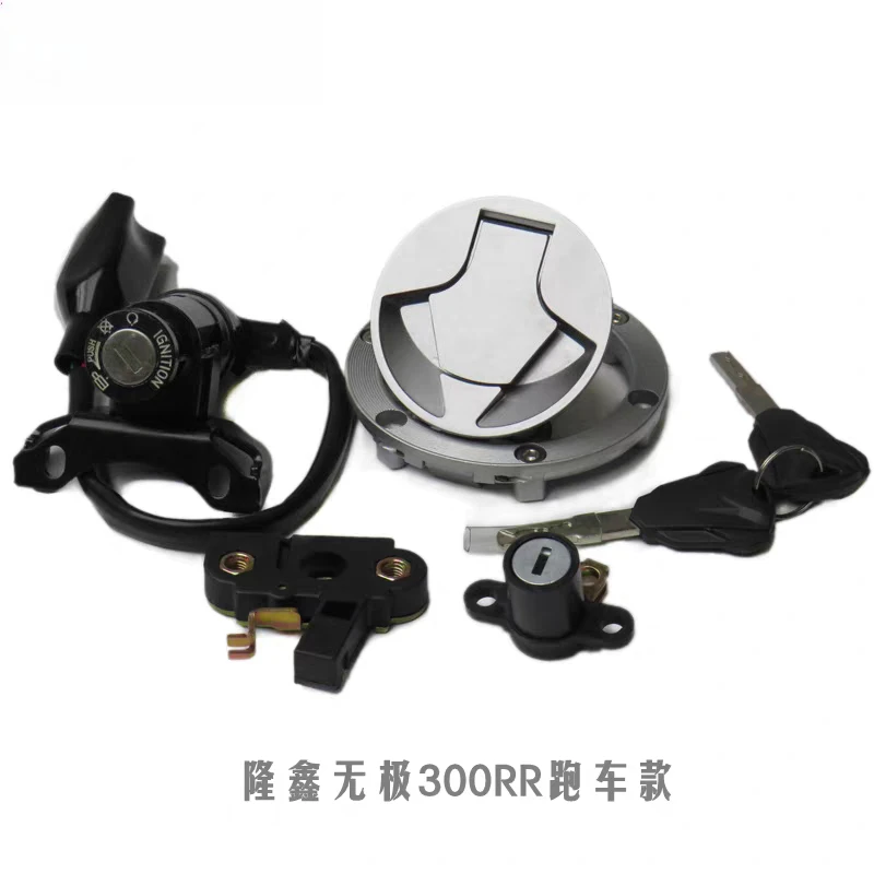 Original Ignition Switch Fuel gas Tank Cap Cover Seat Handle Locks Include Key for LONCIN VOGE 300RR LX300RR 500320883-0001