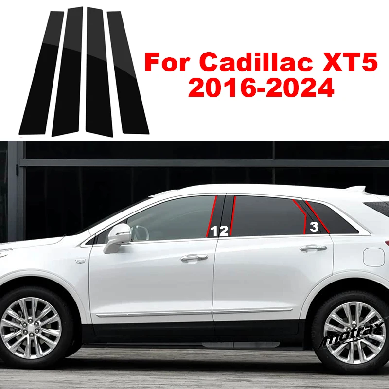 Car Middle Window Decorative Cover Center Post Film Pillar B C Pillar Bright Sticker Accessories for Cadillac XT5 2016-2024