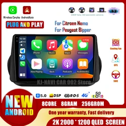 Android 14 Car Radio for Fiat Fiorino Qubo For Citroen Nemo for Peugeot Bipper 2008 - 2017 Carplay Stereo Multimedia Player GPS