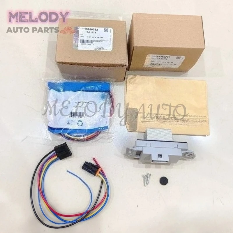 

19260762 89018778 15-81773 AC HVAC Blower Motor Resistor For CHEVROLET AVALANCHE 1500 SILVERADO 1500 SUBURBAN 1500