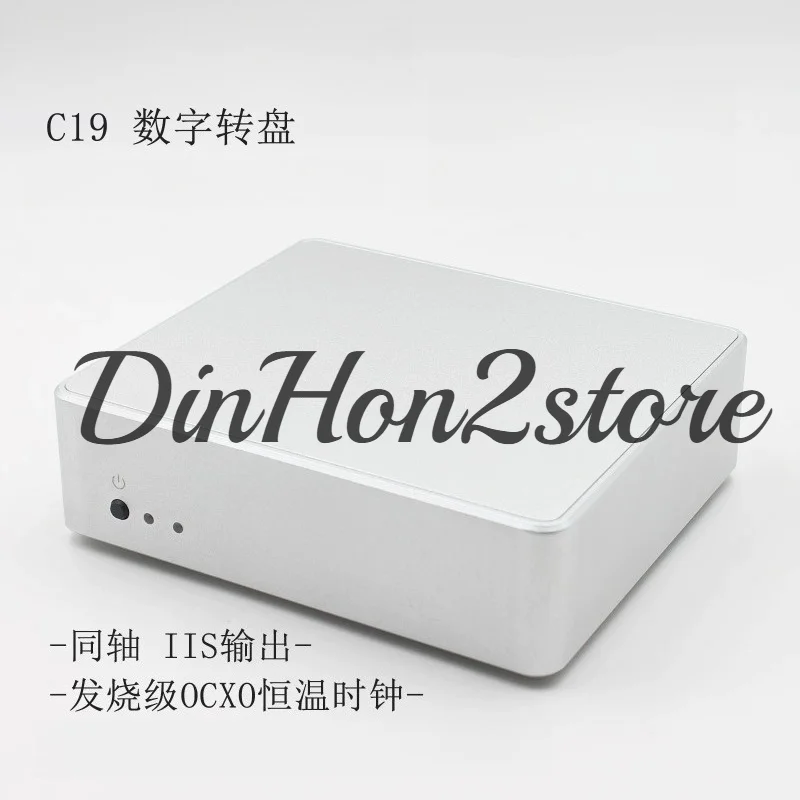 C19 Bridge Digital Music Turntable Streaming Streaming Media Audiophile Network