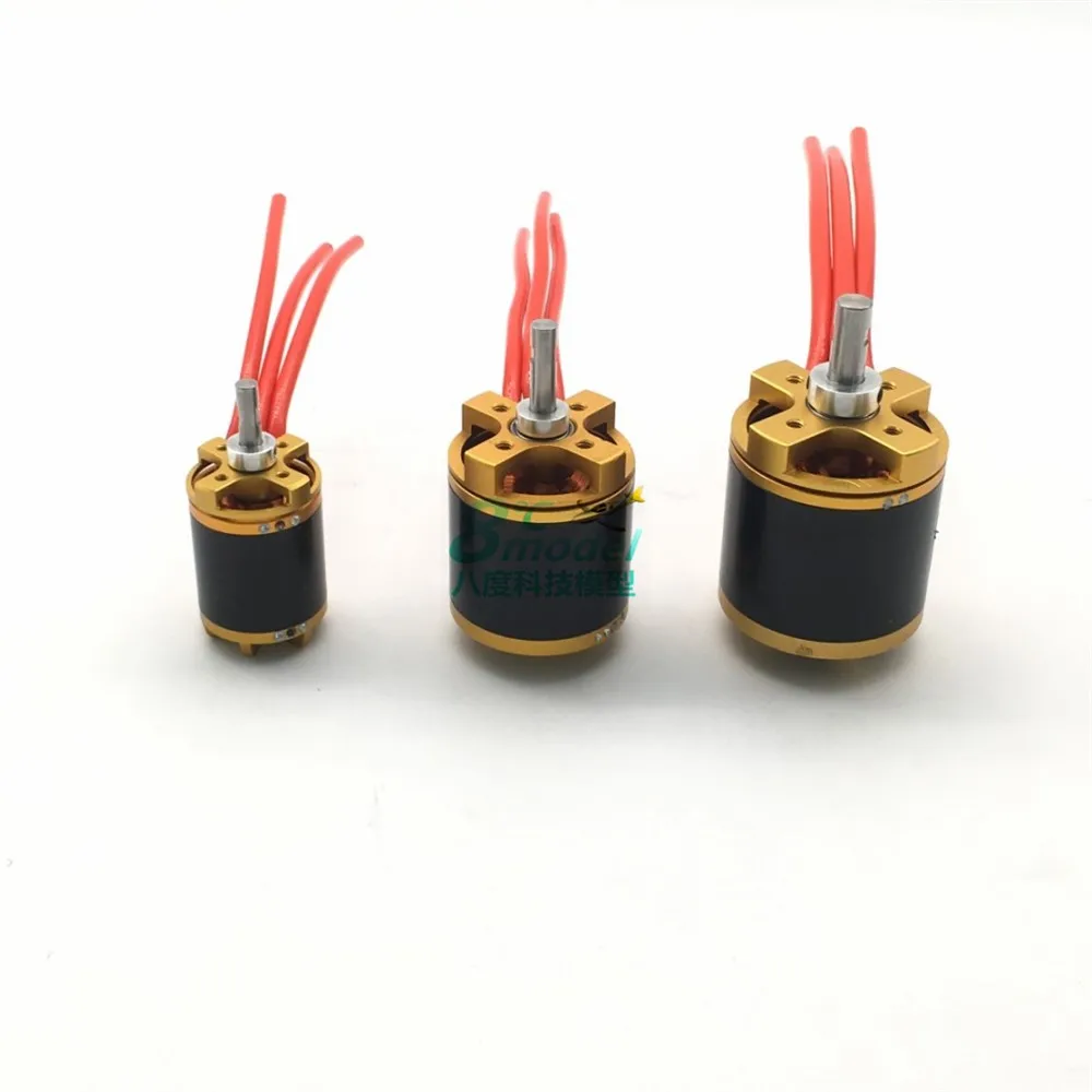 JP EDF 70mm 90mm 105mm 120mm Metal Ducted Fan Brushless motor 6S 8S 10S 12S 3055 3300KV 2200KV 4250 1050 1750 4260 5060 750KV