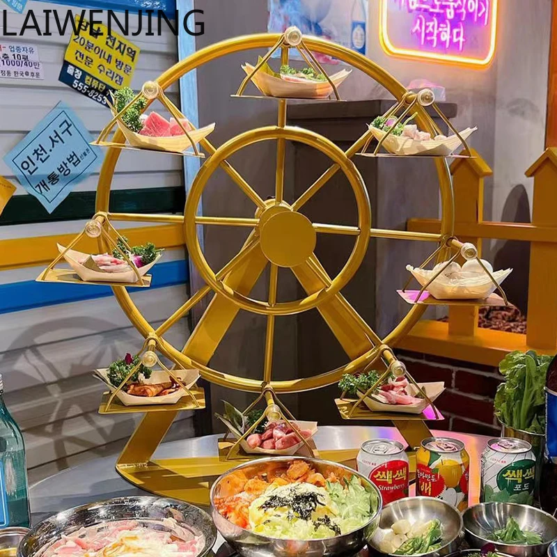 

MJY rotating ferris wheel dish plate personality display barbecue rack creative tableware