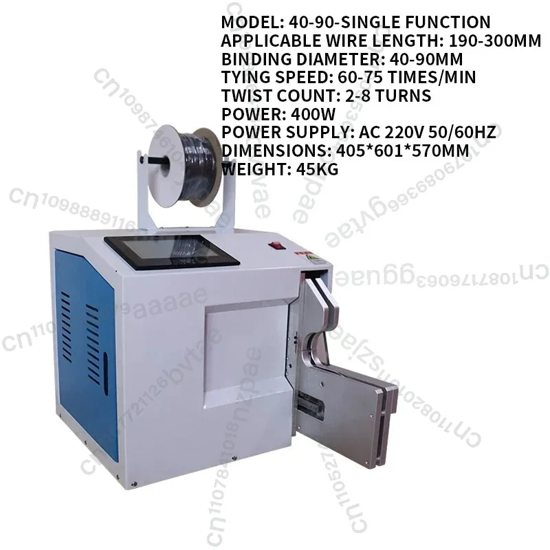 

Полностью автоматическая машина для намотки и обвязки проводов - Электрический намотчик кабелей с сенсорным экраном для силовых и информационных кабелей