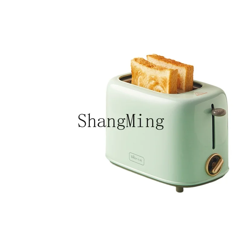 

ZYY household fully automatic heating sandwich breakfast machine small toaster toaster