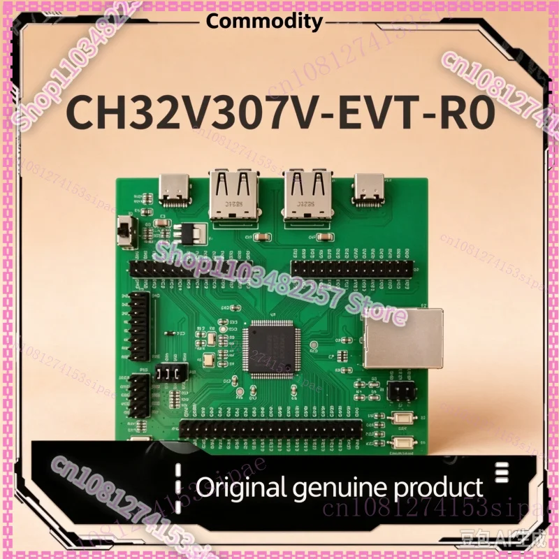 Pack CH32V307V for Evaluation Board RISC-V MCU Onboard CH32V307 CH32V307-EVT,1PCS