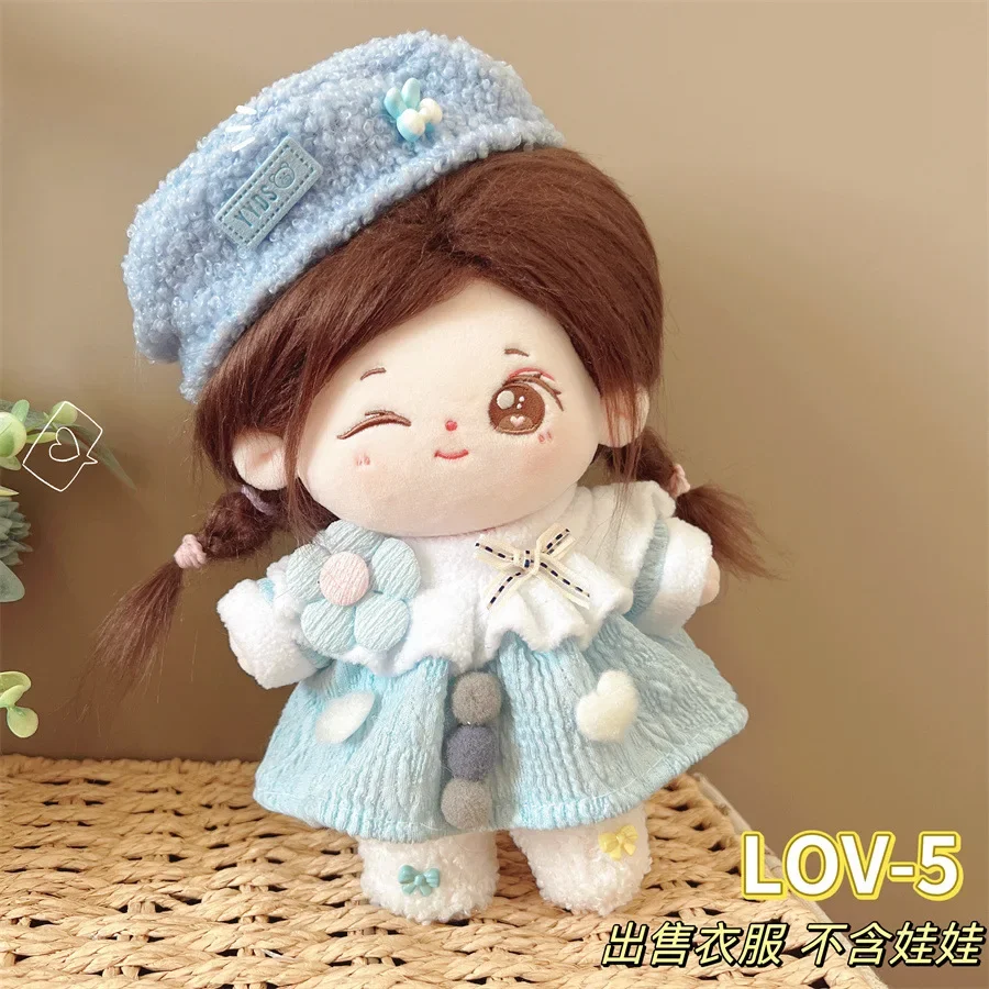 Doll Clothes for 20cm Idol Doll Outfit Accessories Cute College Dress Cosplay for Super Star Dolls Toys Gift