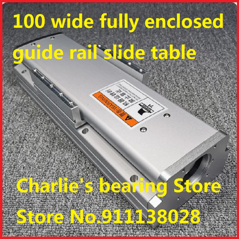 100 wide fully enclosed guide rail slide table/screw slide table/linear slide table/linear module/electric CNC slide table