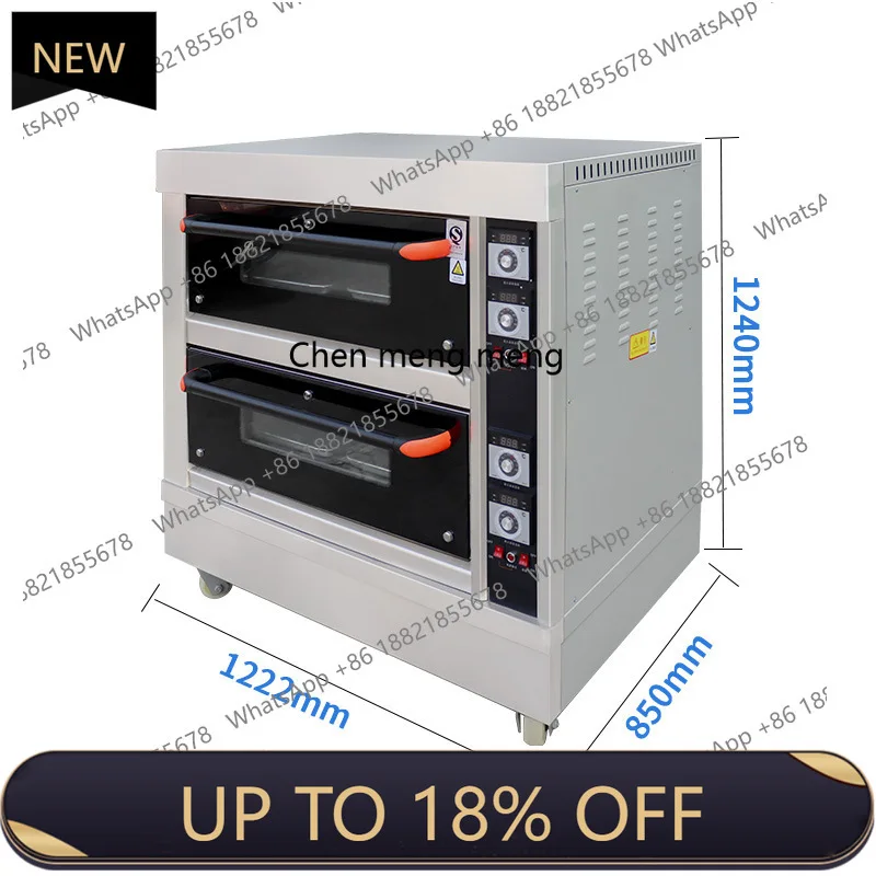 MF Industrial Equipment Design of Large Drying Room in Commercial Kitchen Oven Production and Processing Factory