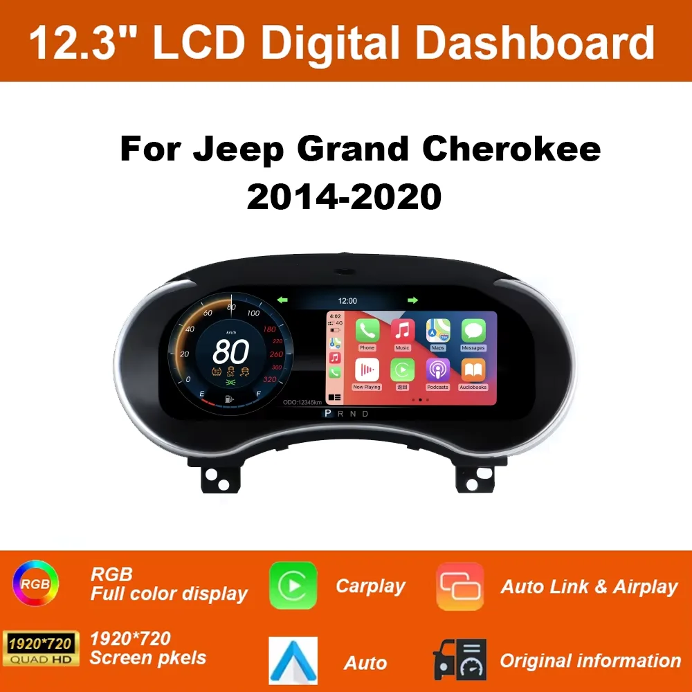 

12,3-дюймовая цифровая ЖК-приборная панель для Jeep Grand Cherokee 2014-2020, 3D модель, кластерный прибор, спидометр для кабины