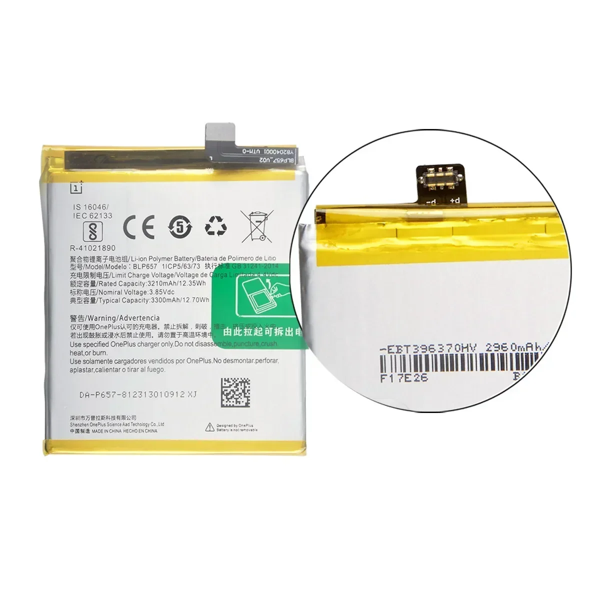 100% Orginal BLP657 3300mAh Replacement Battery For OnePlus 6  A6001 Genuine Latest Production Phone Batteries