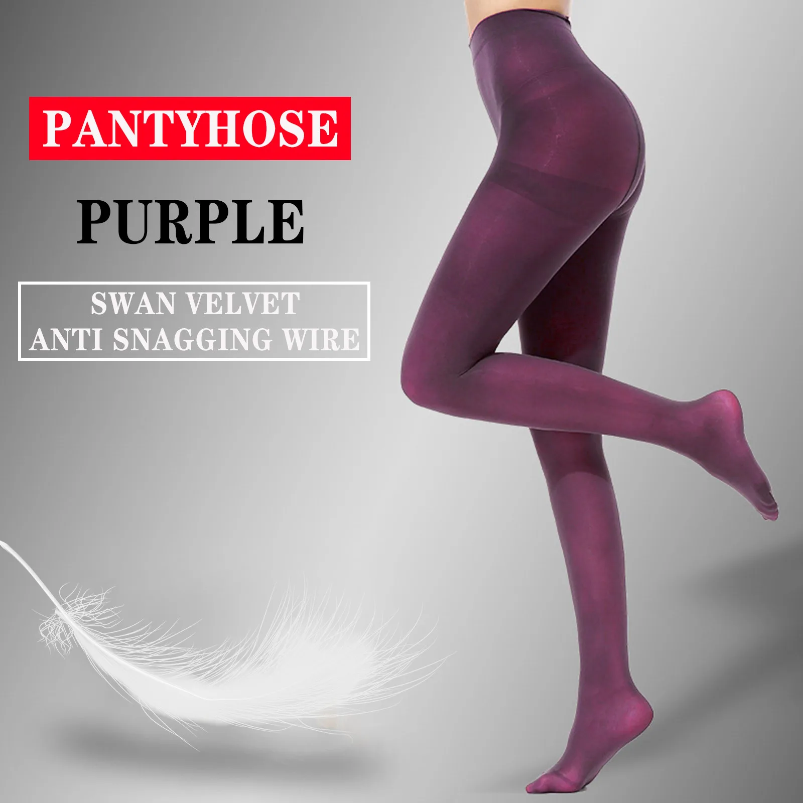 กึ่งทึบแสง Footed Tights สําหรับผู้หญิงสีทึบยืดหยุ่นสูง Run ทนควบคุม TOP Soft Pantyhose Tights ถุงน่อง