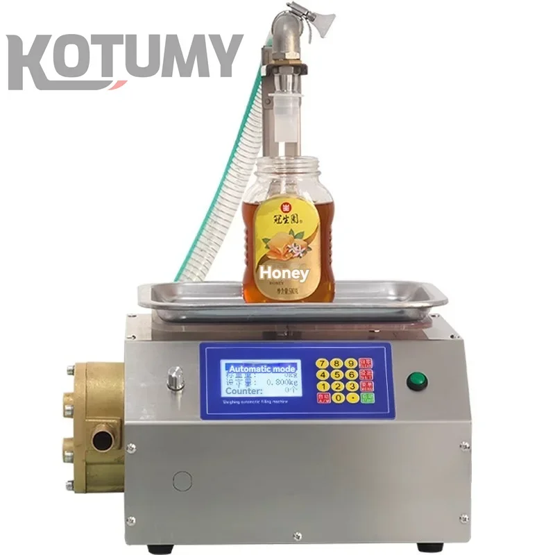 Multifunction Automatic Commercial Weighing Edible Oil Honey Viscous Liquid Paste Filling Machines Other Home Use Food Shops