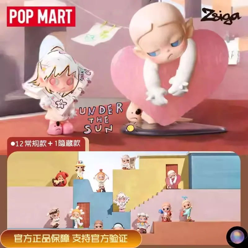 

New POPMART Zsiga Under The Sun Series Figures Blind Box Trendy Collect Ornaments Toys Mystery Box Model Doll Birthday Gift