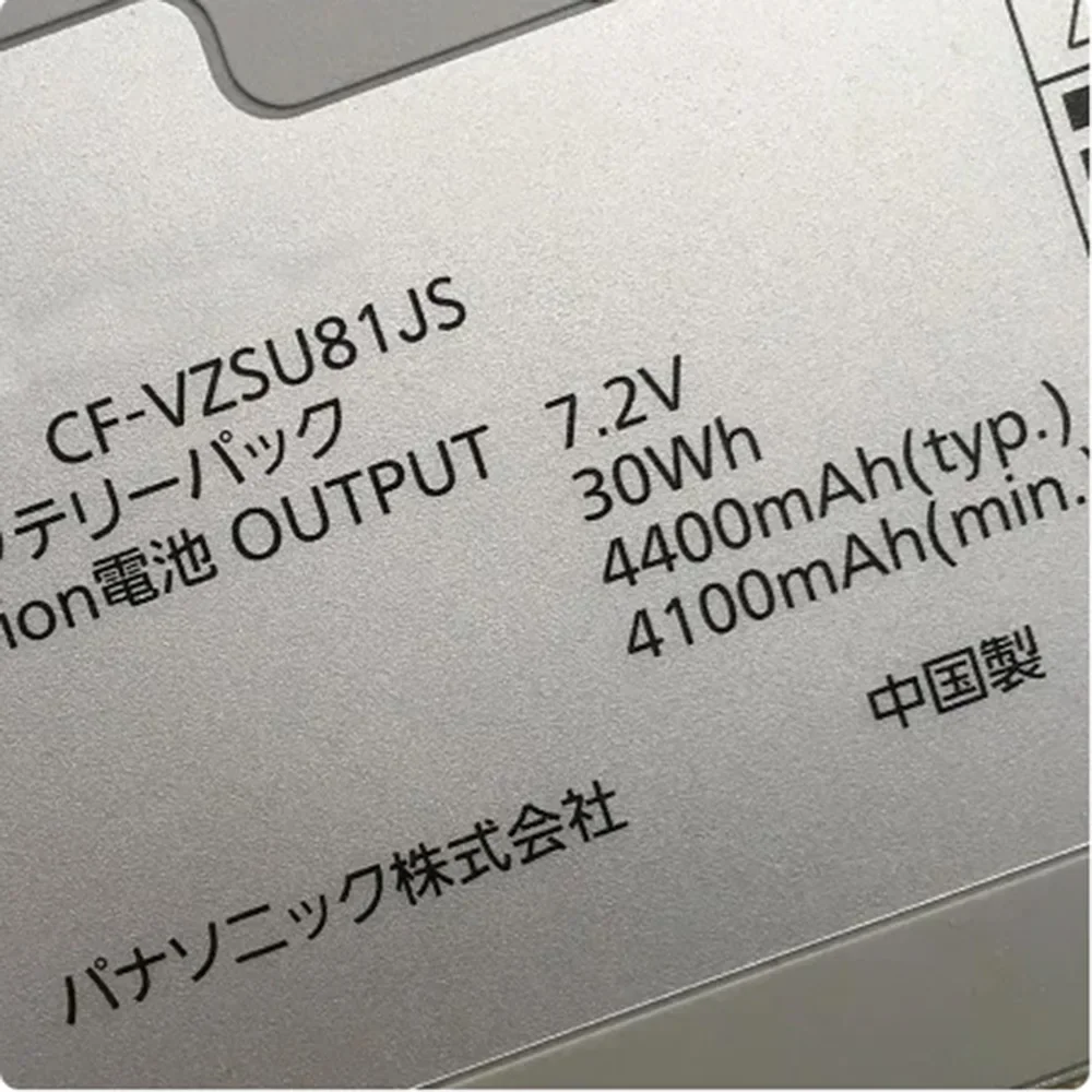 CF-VZSU81JS 7.2V 30WH 4400MAH CF-VZSU81 CF-VZSU81EA CF-VZSU85 CF-VZSU85JS Original Laptop Battery For Panasonic CF-AX3 CF-AX2