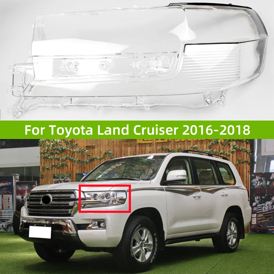 

For Toyota Land Cruiser 2016 2017 2018 Car Headlights Lamp Cover Replace The Original Lens