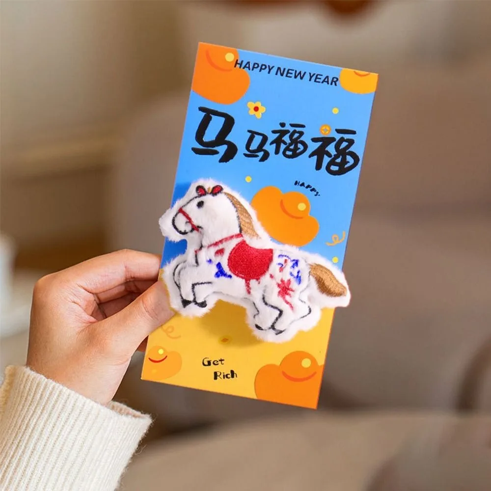 

1/2/3 шт. Новогоднее благословение Lucky Красные конверты с вышивкой Новогодние красные пакеты в китайском стиле Lucky Money Bag Китайский Новый год