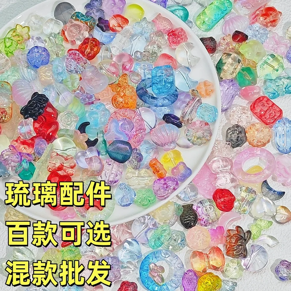 50PCS Lampwork Glass Charms Mix Shapes Fish Tail Lion Cat Paw Butterfly Fan Knot Flower Pendant DIY Jewelry Making Accessories