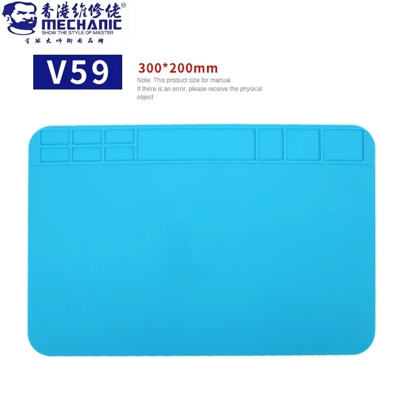 Mechanic 30x20 Watch Repair Work Pad Soldering Station Heat Resistant Pad Watch Repair Non-slip Silicone Mat for Watchmaker Tool