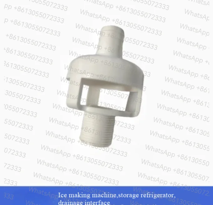 1Pcs For Wanlido Ice Machine Storage Refrigerator Launch Interface Manitowa Box Anti-return Connector Accessories